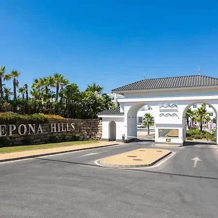 Διαμέρισμα Hills Luxury *